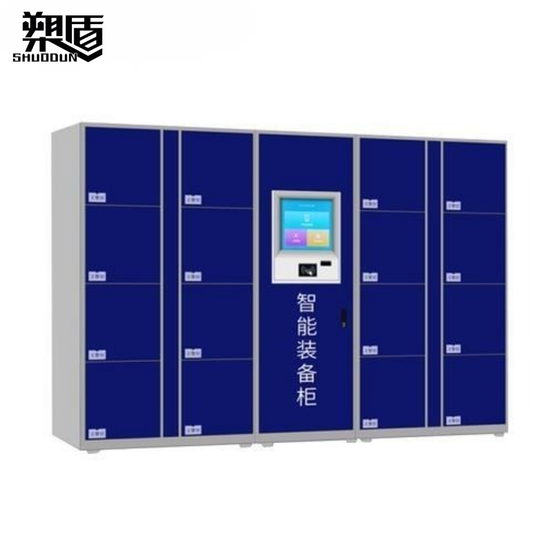 装备理?>
                                                </div>
                                                <div   id=